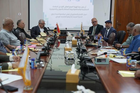 هيأة التصنيع الحربي تنظم ندوة تعريفية حول دور المكاتب الاستشارية في إعداد دراسات الجدوى