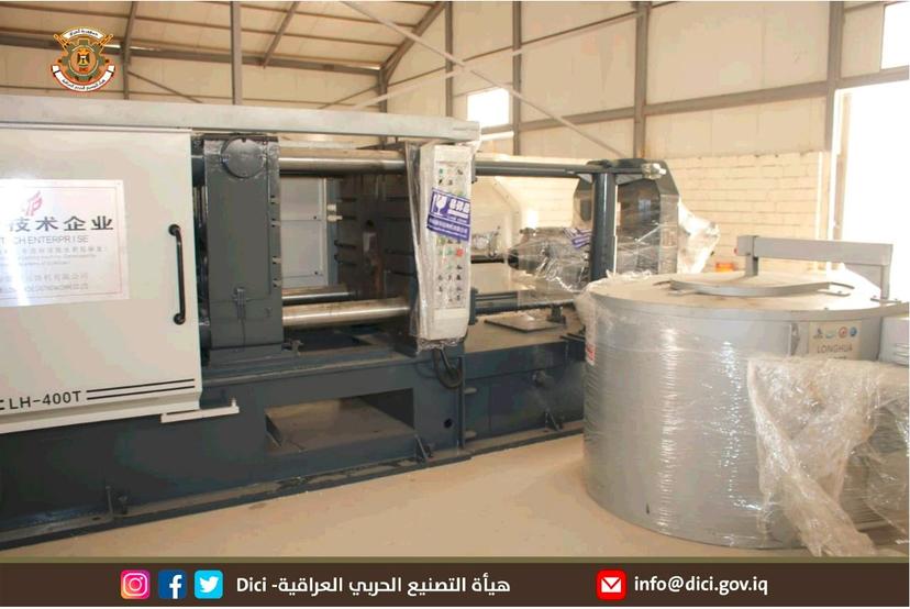 مصنع بدر يدخل خطين متطورين لزيادة قدراته الإنتاجية