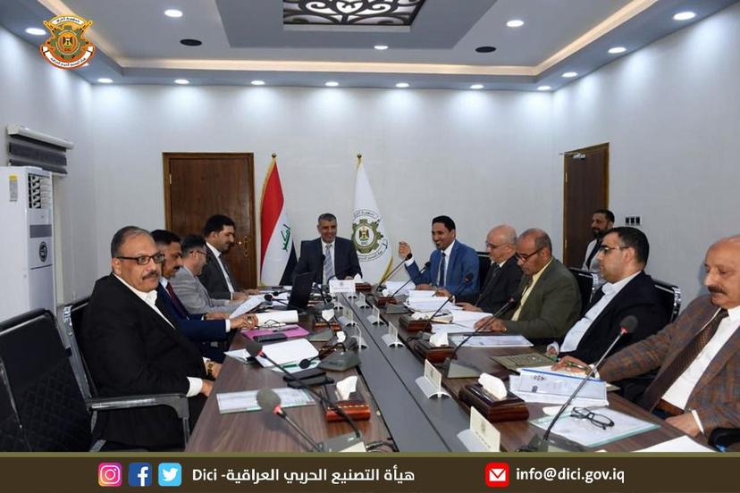 مجلس إدارة التصنيع الحربي يعقد اجتماعه الدوري برئاسة الدراجي