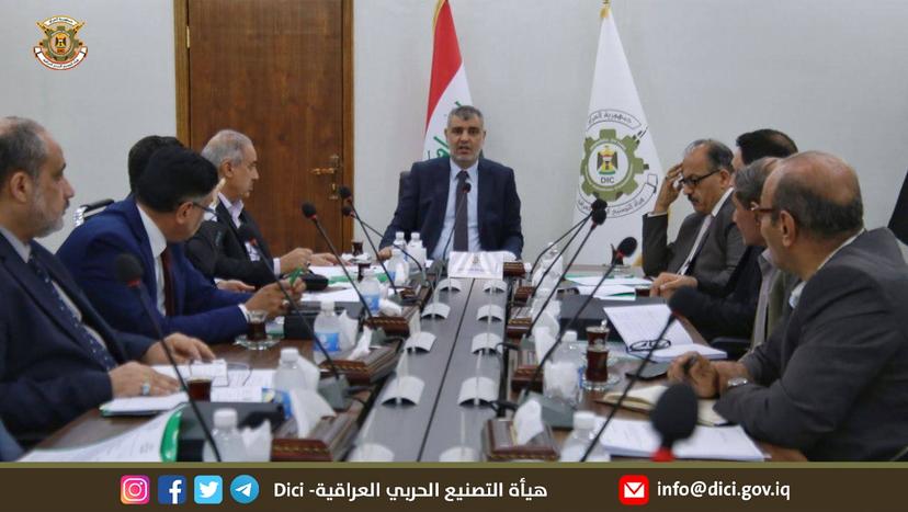 رئيس هيأة التصنيع الحربي يترأس الاجتماع الدوري الثامن لمجلس إدارة الهياة