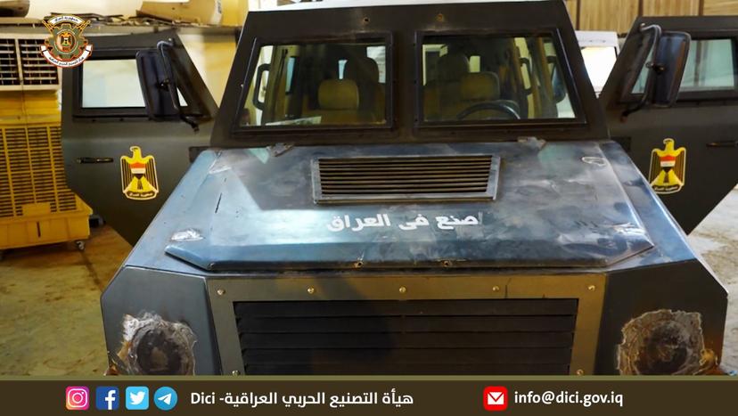 مصنع الربيع متانة في الإنتاج وجودة عالمية .... هيأة التصنيع الحربي