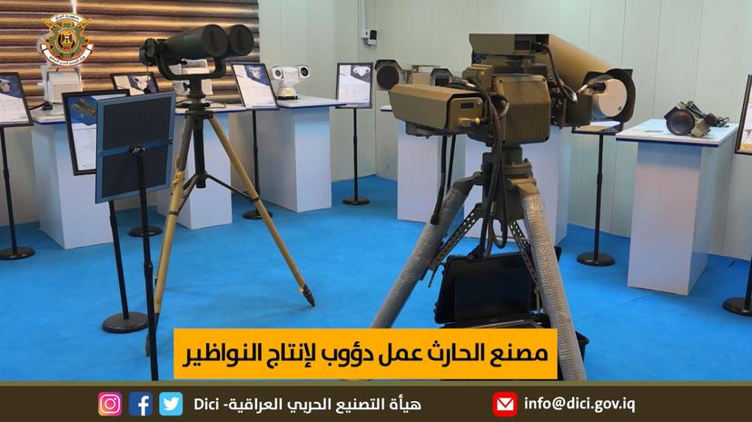 مدير الصناعات النحاسية يستقبل وفدا من وزارة الدفاع لبحث سبل التعاون المشترك