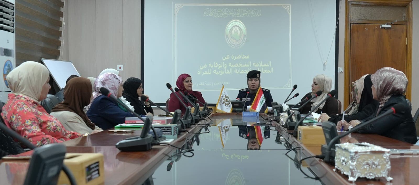 هيأة التصنيع الحربي تنظّم ندوة توعوية لتعزيز سلامة المرأة والتعريف بحقوقها القانونية